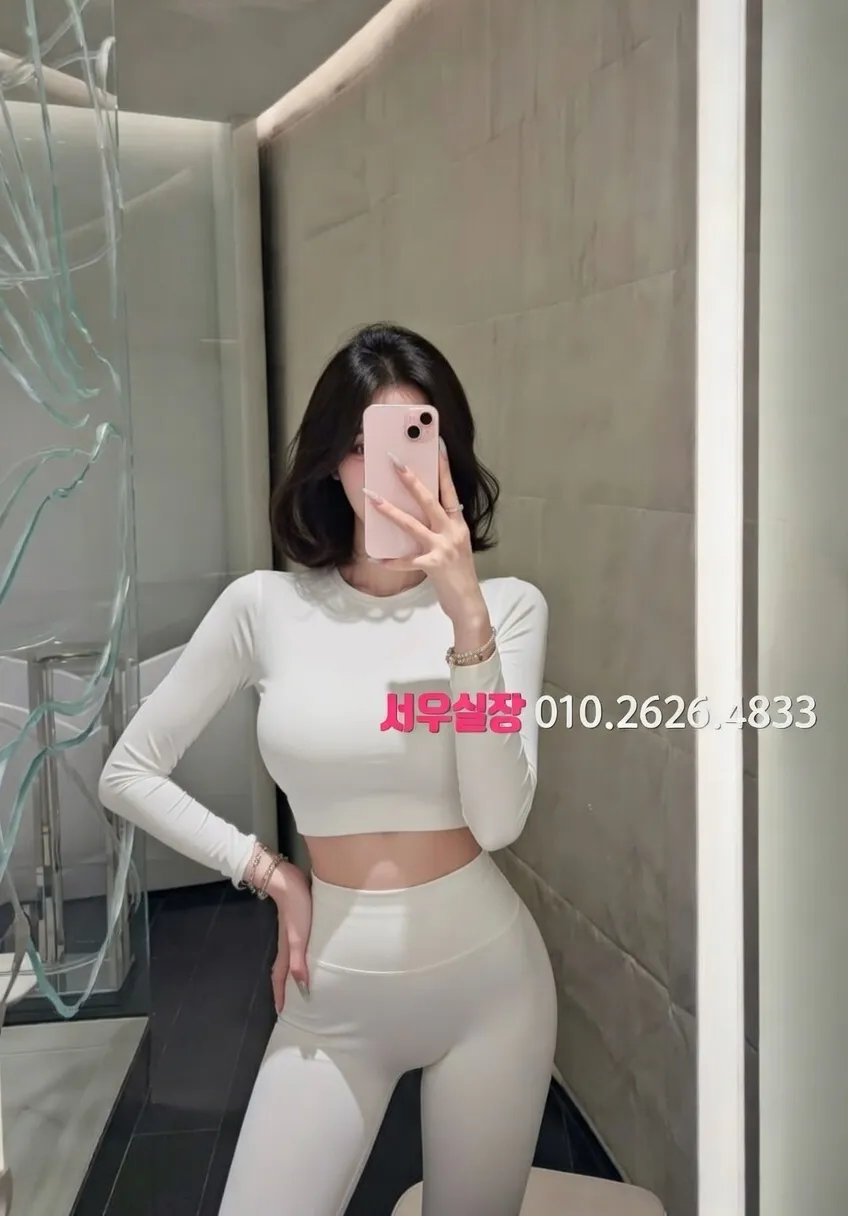 원주 하이퍼블릭 추천 및 검증된 최상급 프리미엄 업소 스크린샷