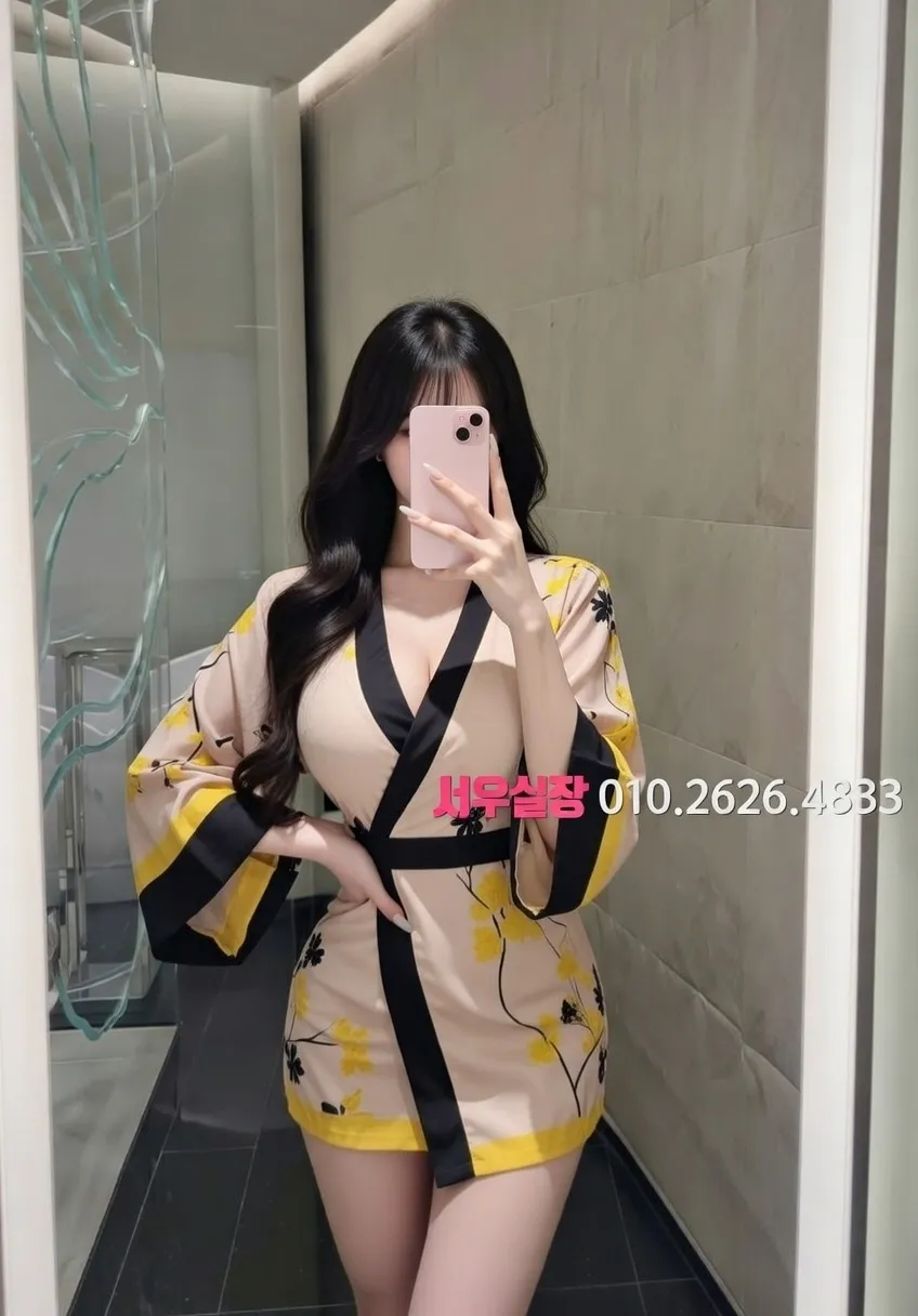 원주 하이퍼블릭 추천 및 검증된 최상급 프리미엄 업소 스크린샷