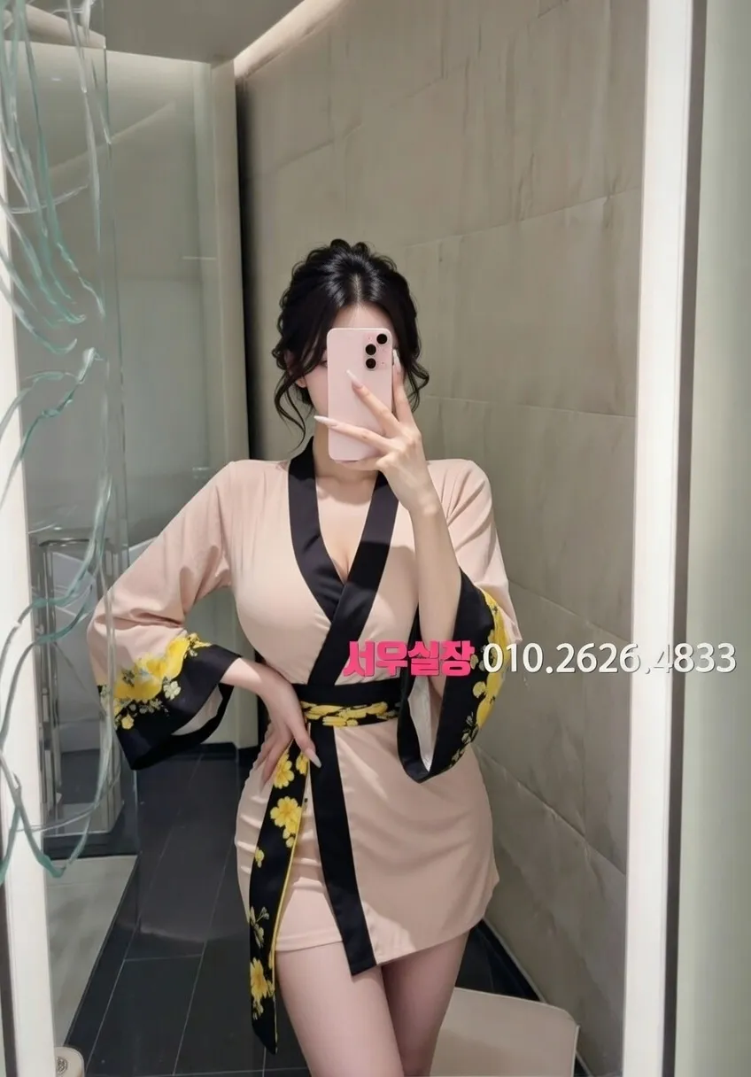 원주 다국적 추천 및 검증된 최상급 프리미엄 업소 스크린샷