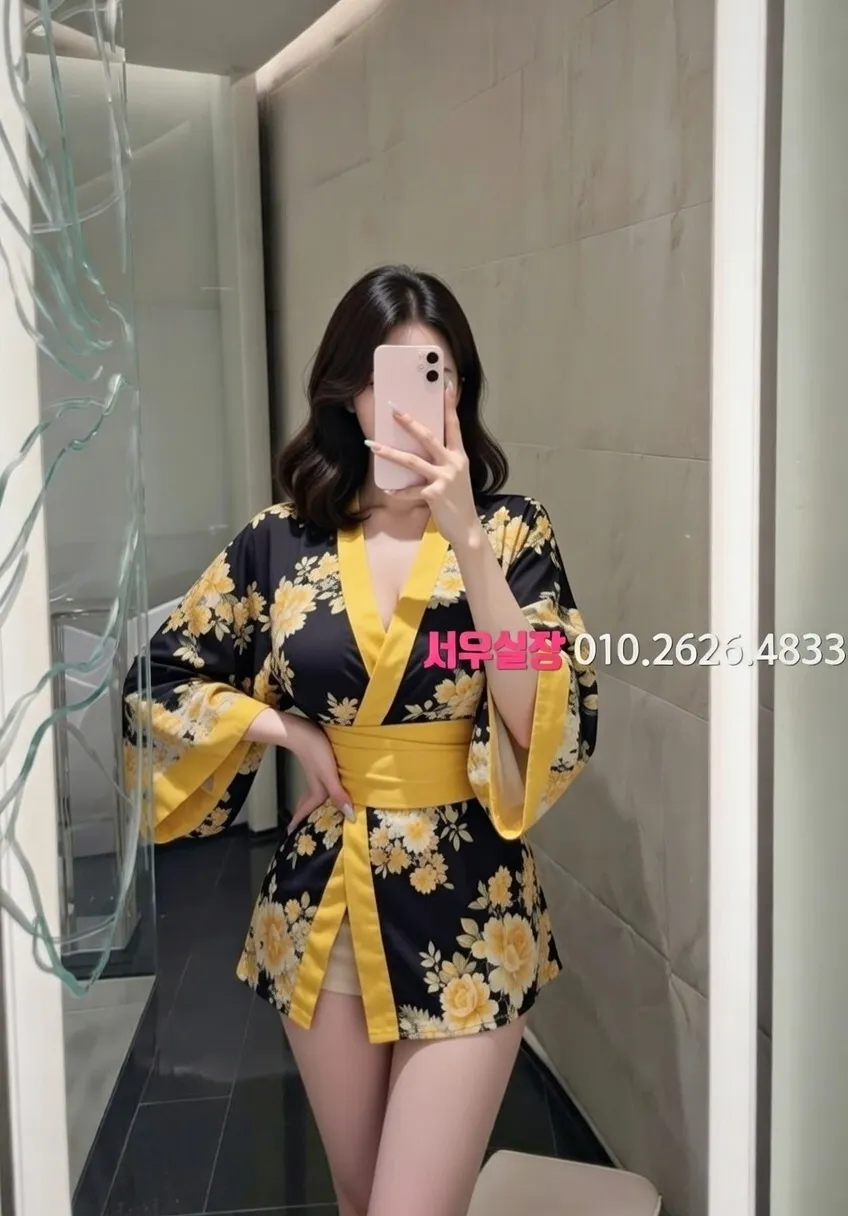 원주 호빠 추천 및 검증된 최상급 프리미엄 업소 스크린샷