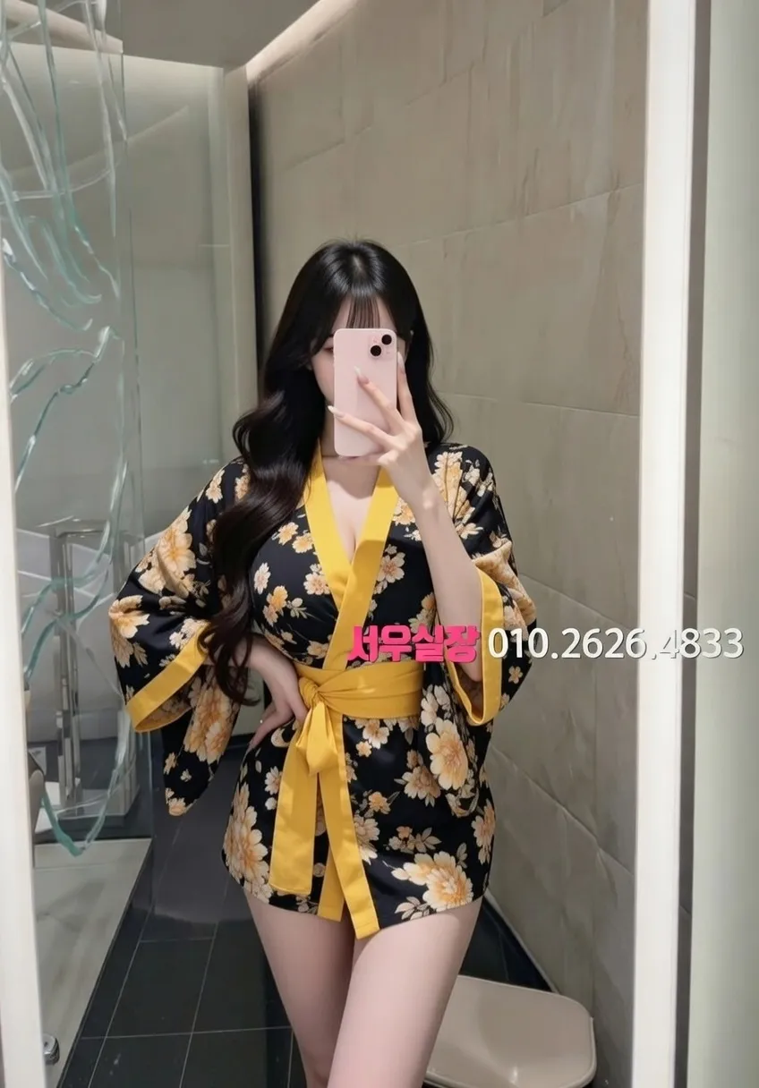 원주 아빠방 프리미엄 라인업 21번 프로필