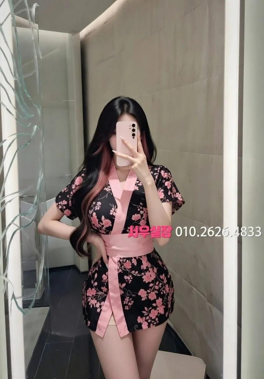 원주 풀싸롱 프리미엄 라인업 4번 프로필