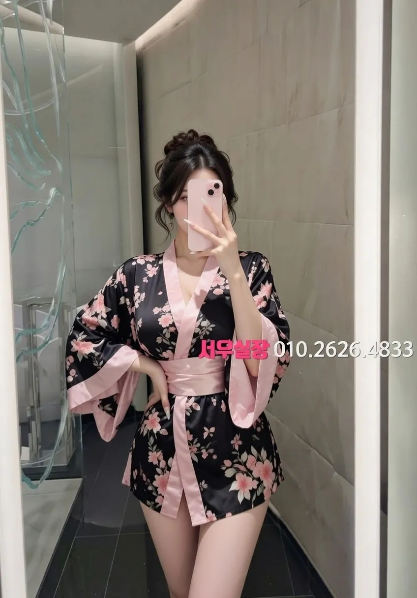 원주 스탠드바 프리미엄 라인업 33번 프로필