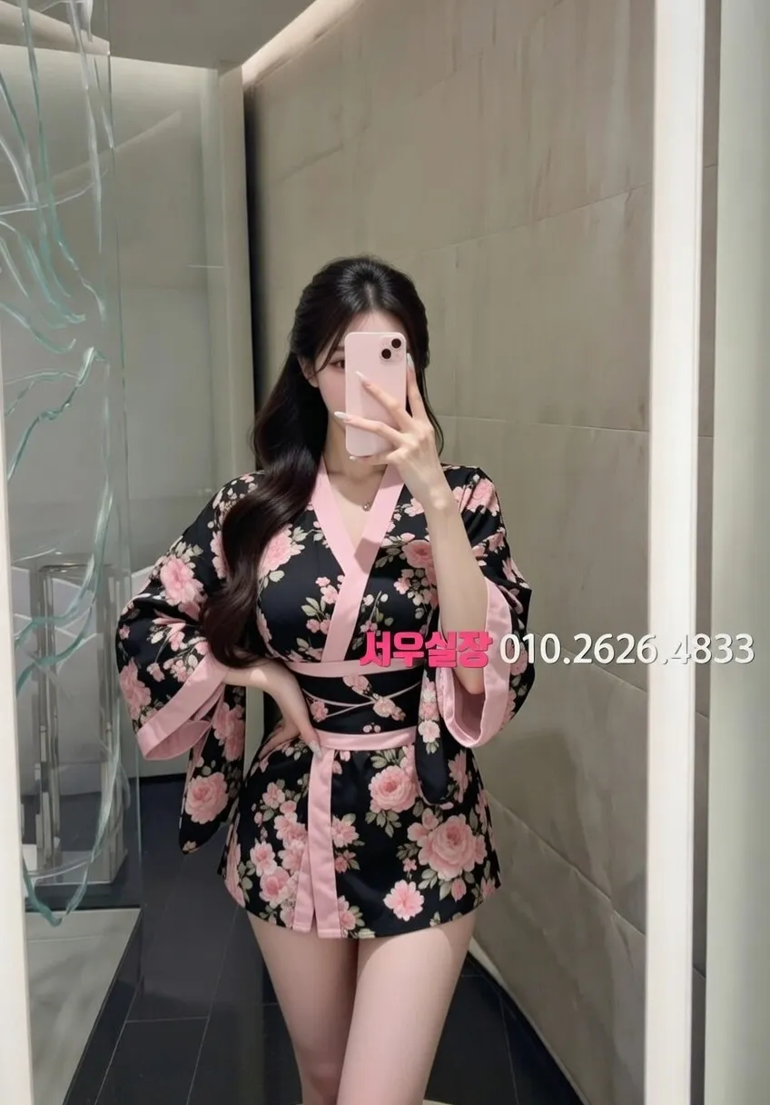 원주 퍼블릭 프리미엄 라인업 7번 프로필