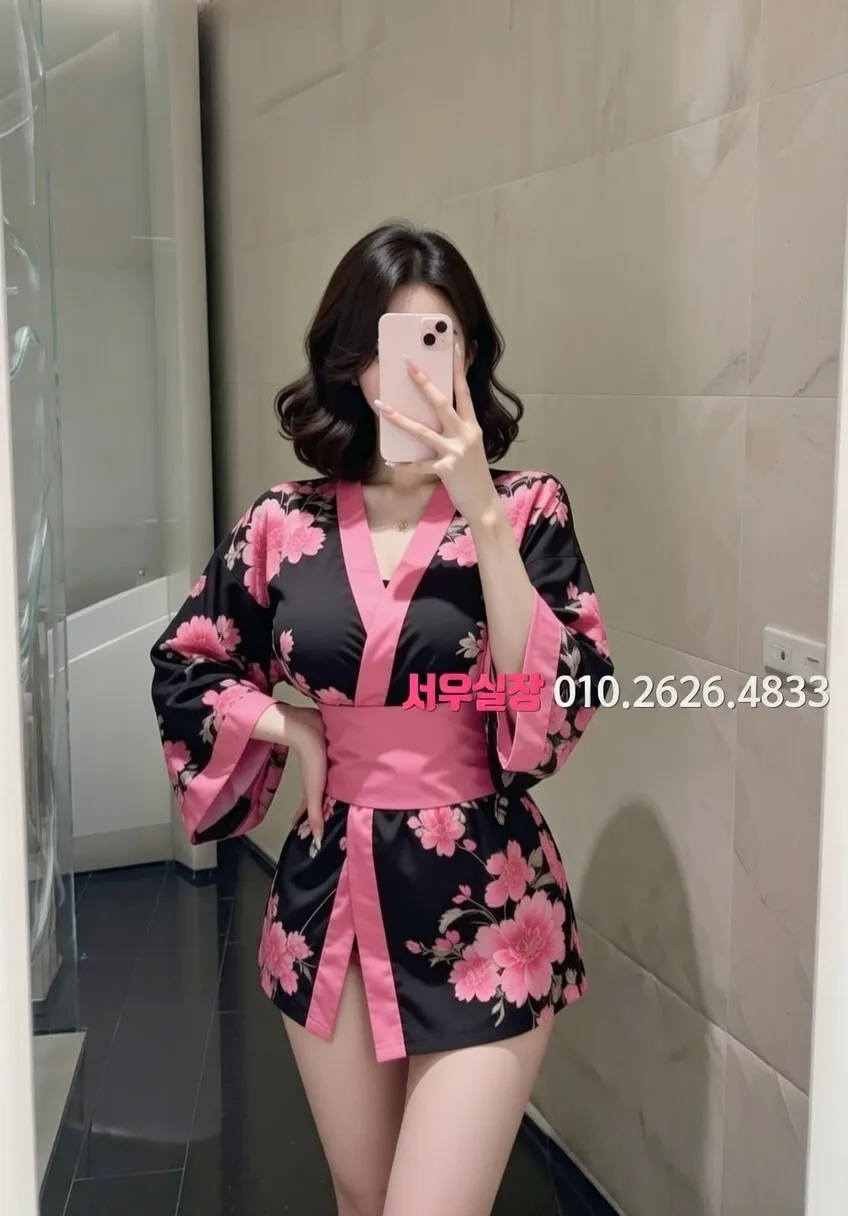 원주 정빠 프리미엄 라인업 18번 프로필