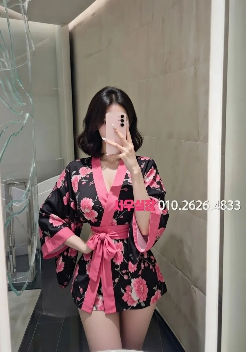 원주 란제리룸 프리미엄 라인업 33번 프로필