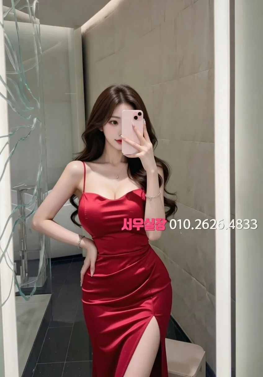 원주 가라오케 프리미엄 라인업 5번 프로필