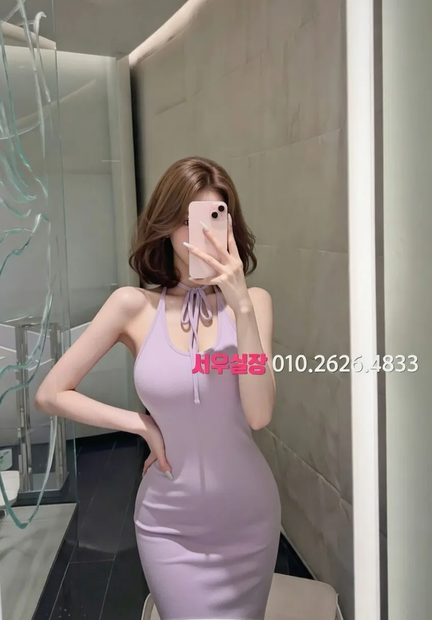 원주 베트남노래방 프리미엄 라인업 24번 프로필