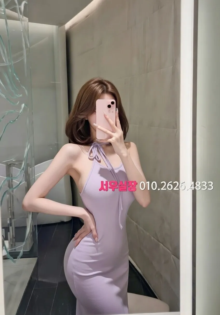 원주 하이쩜오 추천 및 검증된 최상급 프리미엄 업소 스크린샷