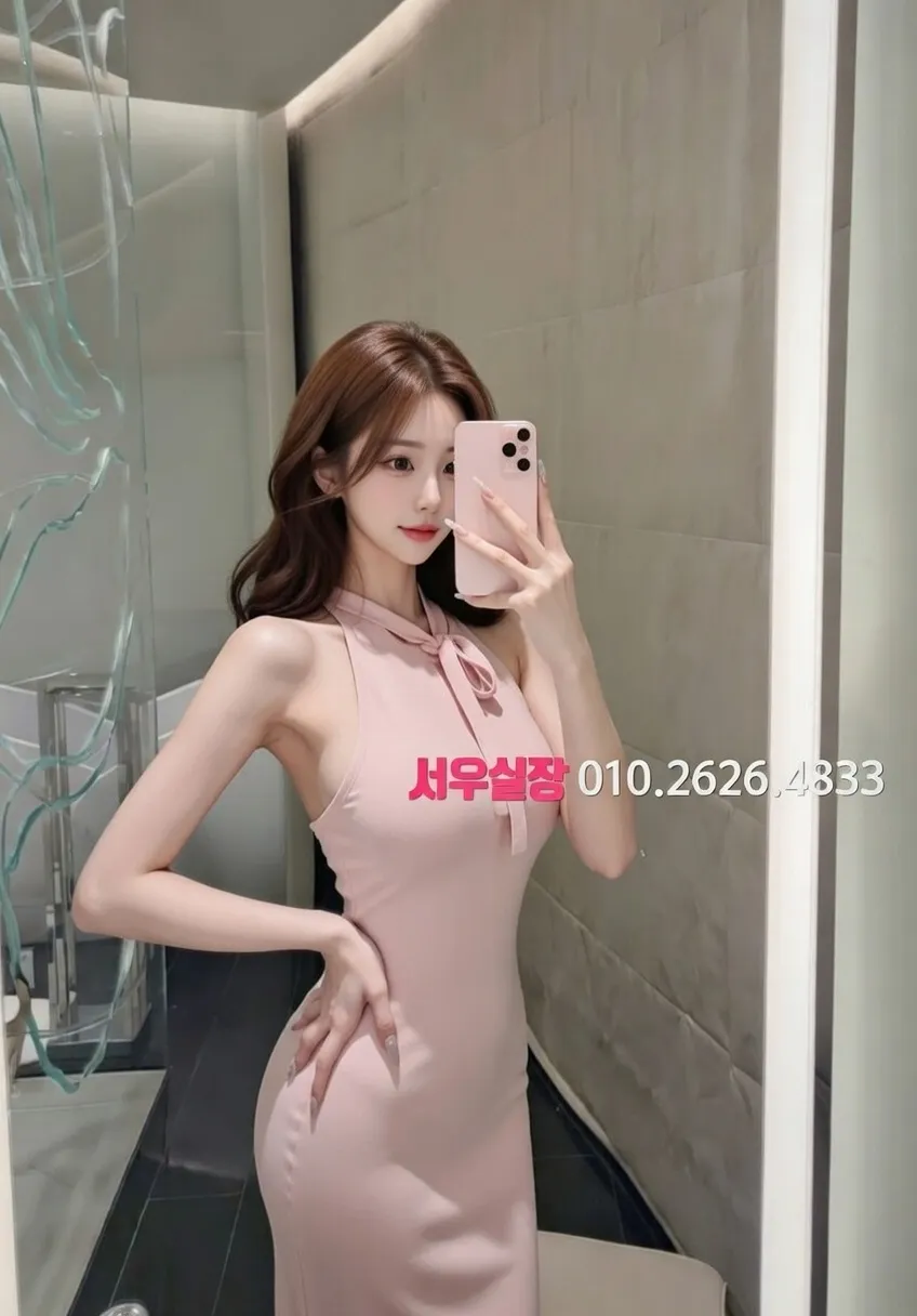 원주 풀살롱 프리미엄 라인업 9번 프로필