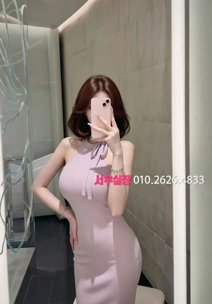 원주 풀싸롱 프리미엄 라인업 18번 프로필