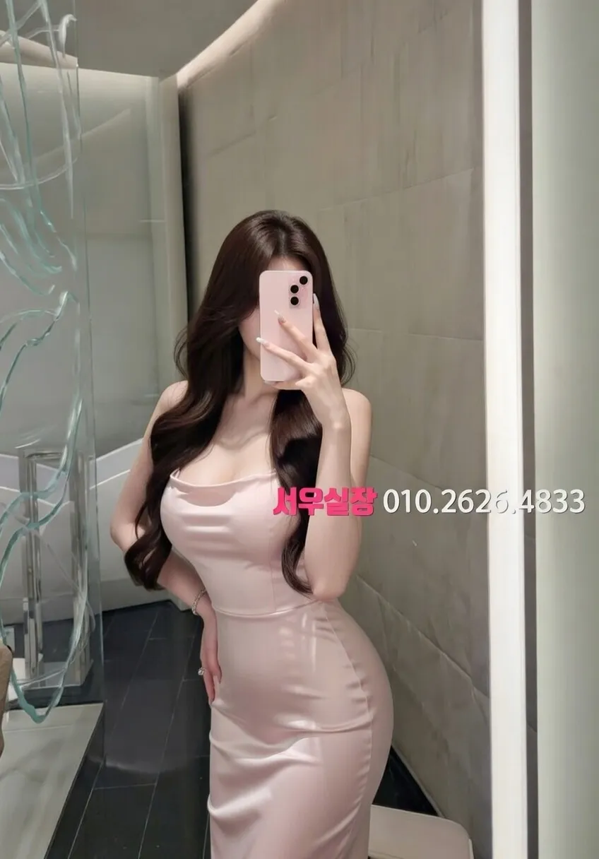 원주 스탠드바 프리미엄 라인업 7번 프로필