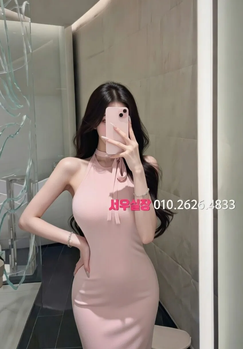 원주 가라오케 프리미엄 라인업 23번 프로필