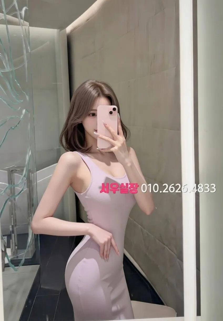 원주 쓰리노 프리미엄 라인업 6번 프로필