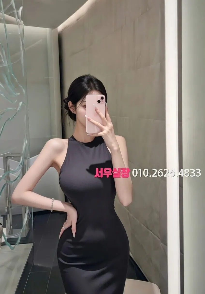 원주 노래클럽 프리미엄 라인업 31번 프로필