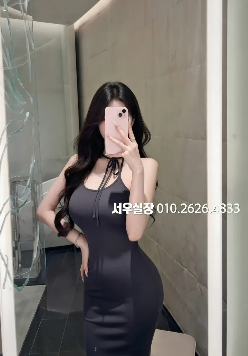 원주 레깅스룸 프리미엄 라인업 10번 프로필
