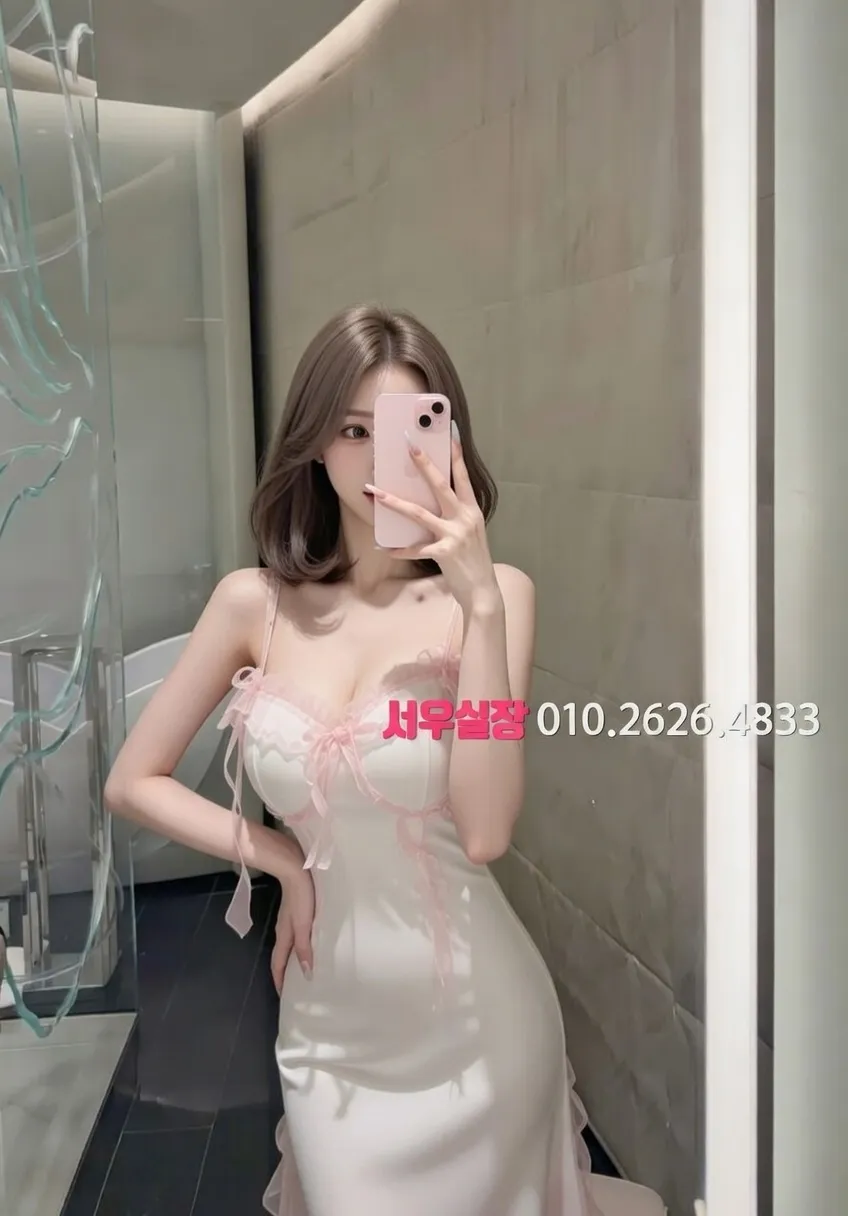 원주 보도노래방 추천 및 검증된 최상급 프리미엄 업소 스크린샷