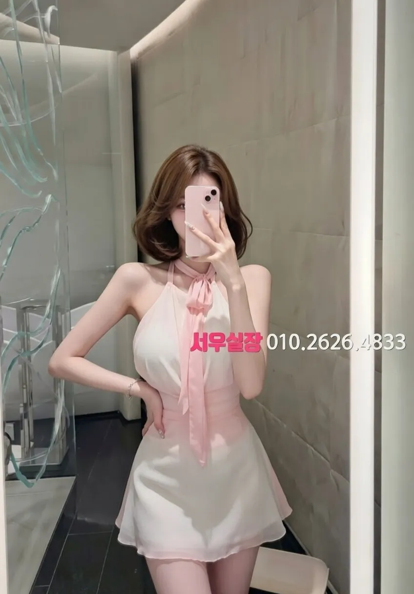 원주 베트남노래방 프리미엄 라인업 7번 프로필