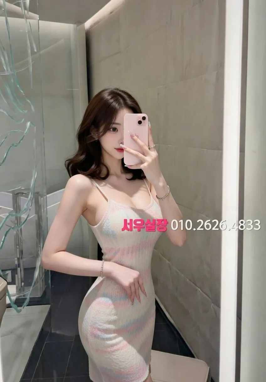 원주 가라오케 추천 및 검증된 최상급 프리미엄 업소 스크린샷