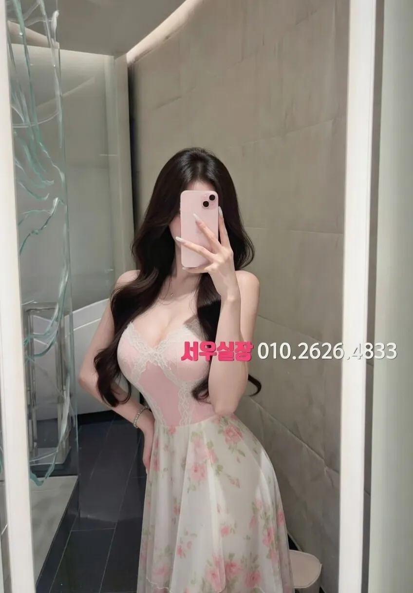 원주 풀싸롱 프리미엄 라인업 7번 프로필