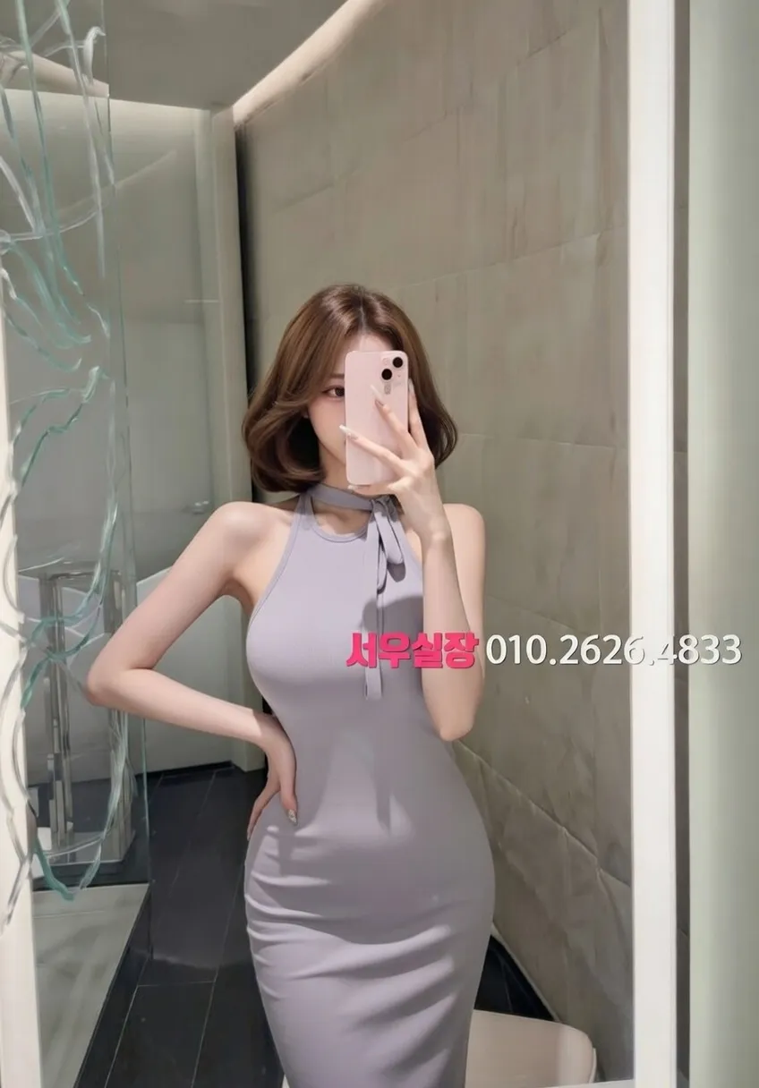 원주 베트남노래방 프리미엄 라인업 6번 프로필