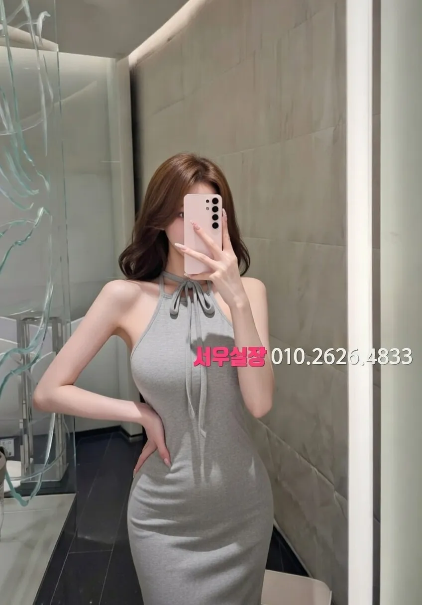 원주 텐프로 추천 및 검증된 최상급 프리미엄 업소 스크린샷