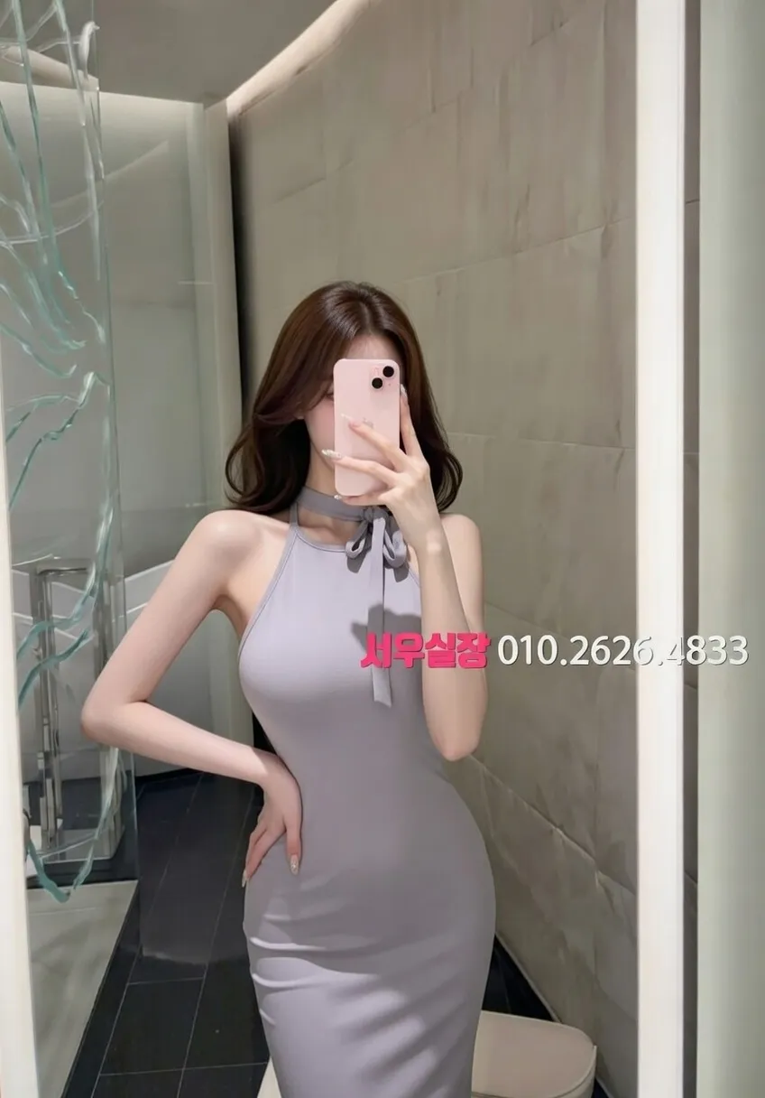 원주 하이퍼블릭 프리미엄 라인업 4번 프로필