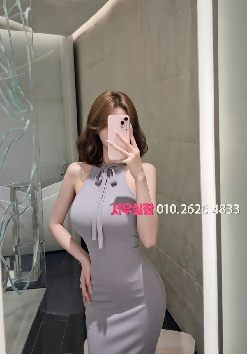 원주 러시아노래방 프리미엄 라인업 6번 프로필