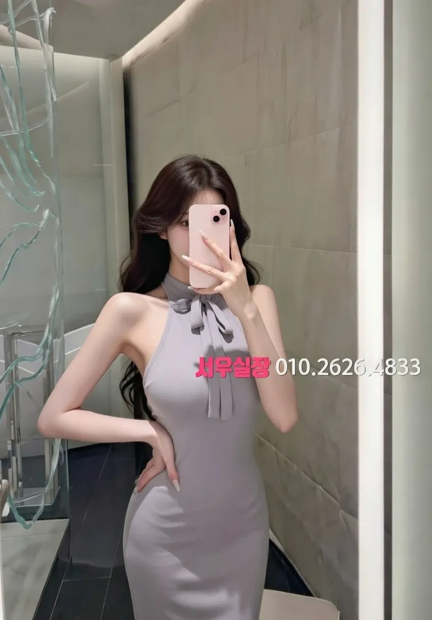 원주 노래빠 프리미엄 라인업 40번 프로필