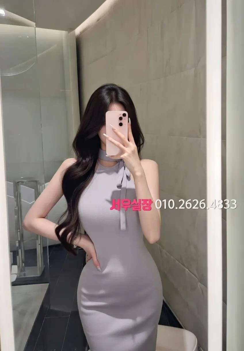 원주 노래클럽 프리미엄 라인업 23번 프로필