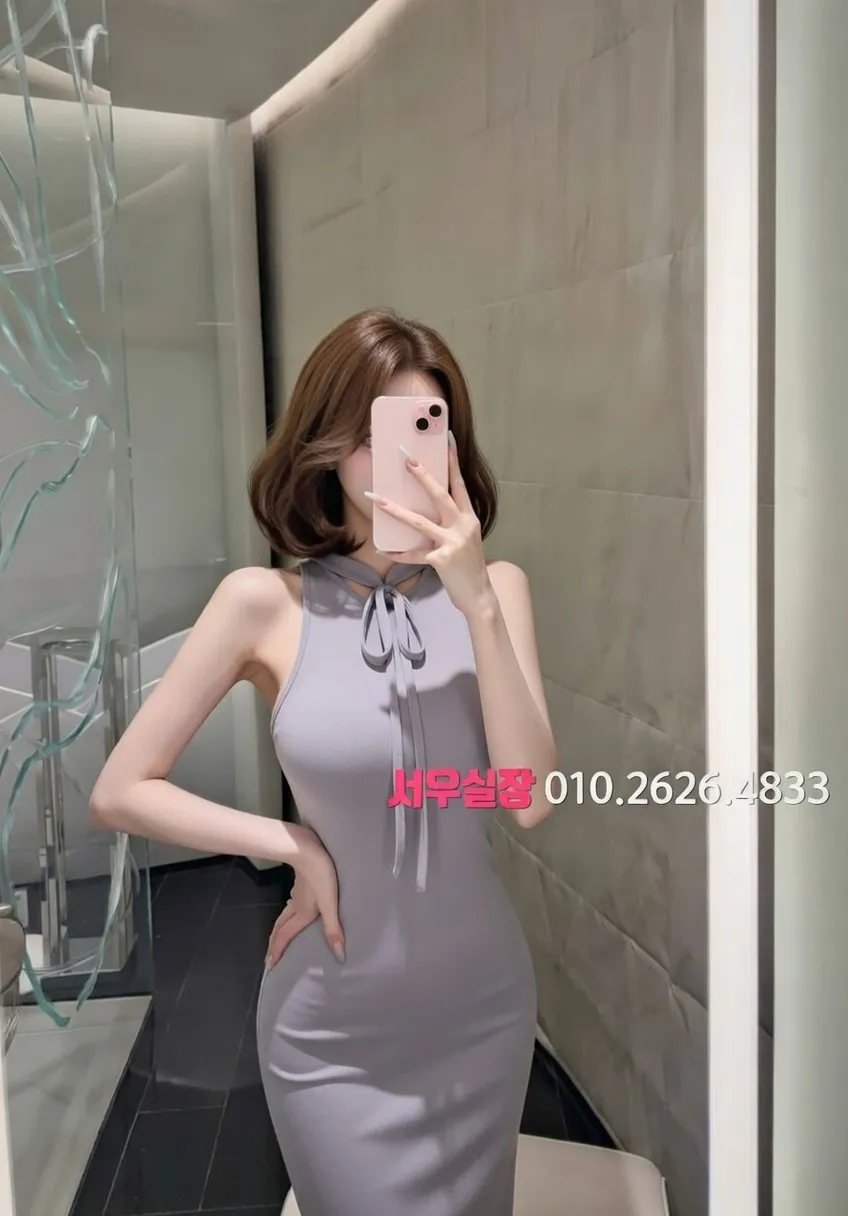 원주 텐프로 프리미엄 라인업 7번 프로필