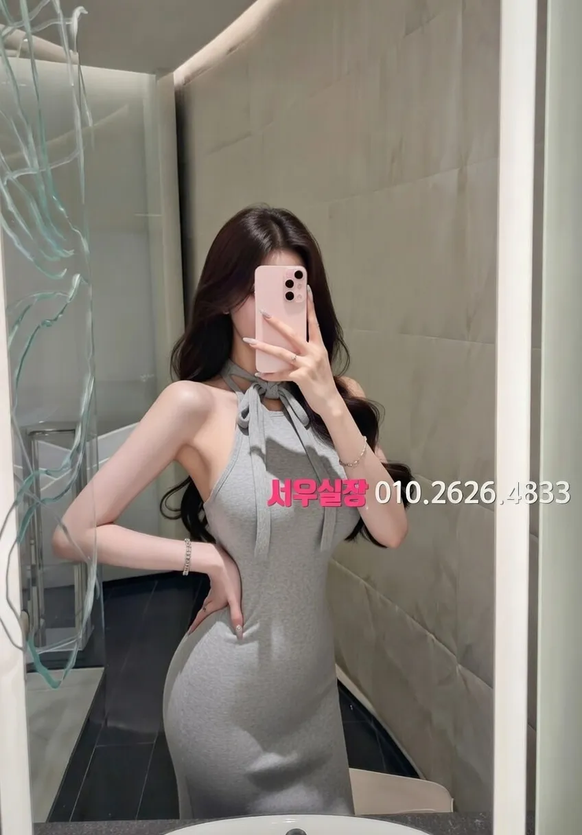 원주 하이퍼블릭 프리미엄 라인업 9번 프로필