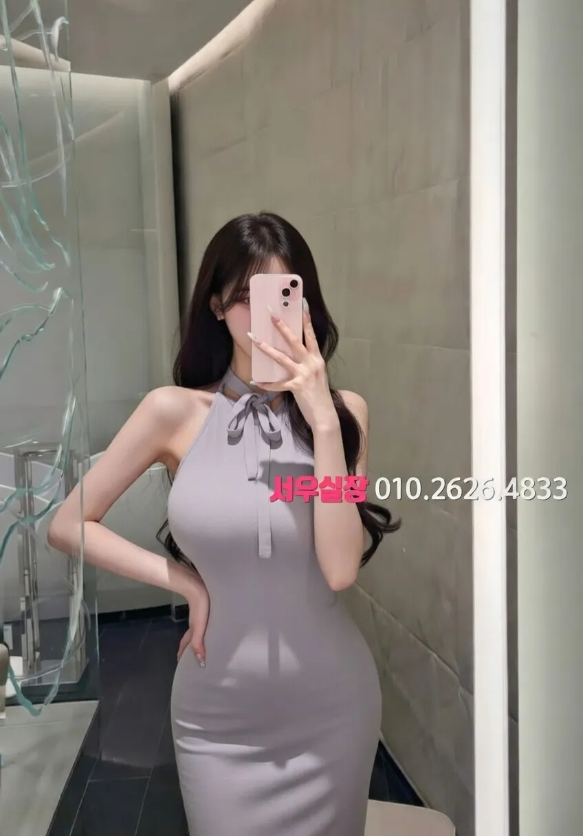 원주 레깅스룸 프리미엄 라인업 11번 프로필