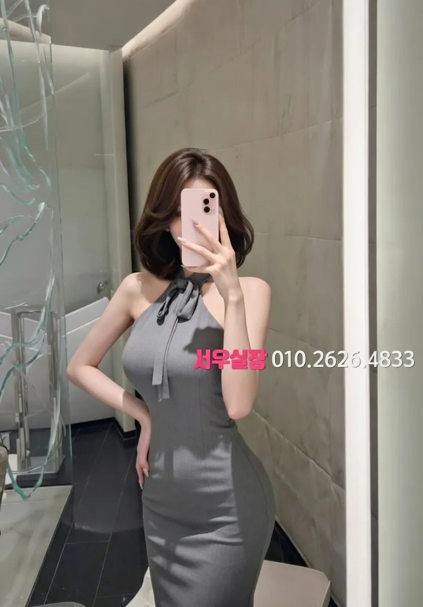 원주 룸싸롱 추천 및 검증된 최상급 프리미엄 업소 스크린샷