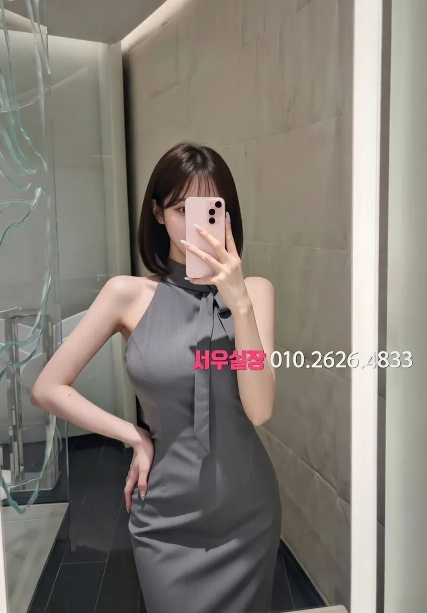 원주 스탠드바 프리미엄 라인업 24번 프로필