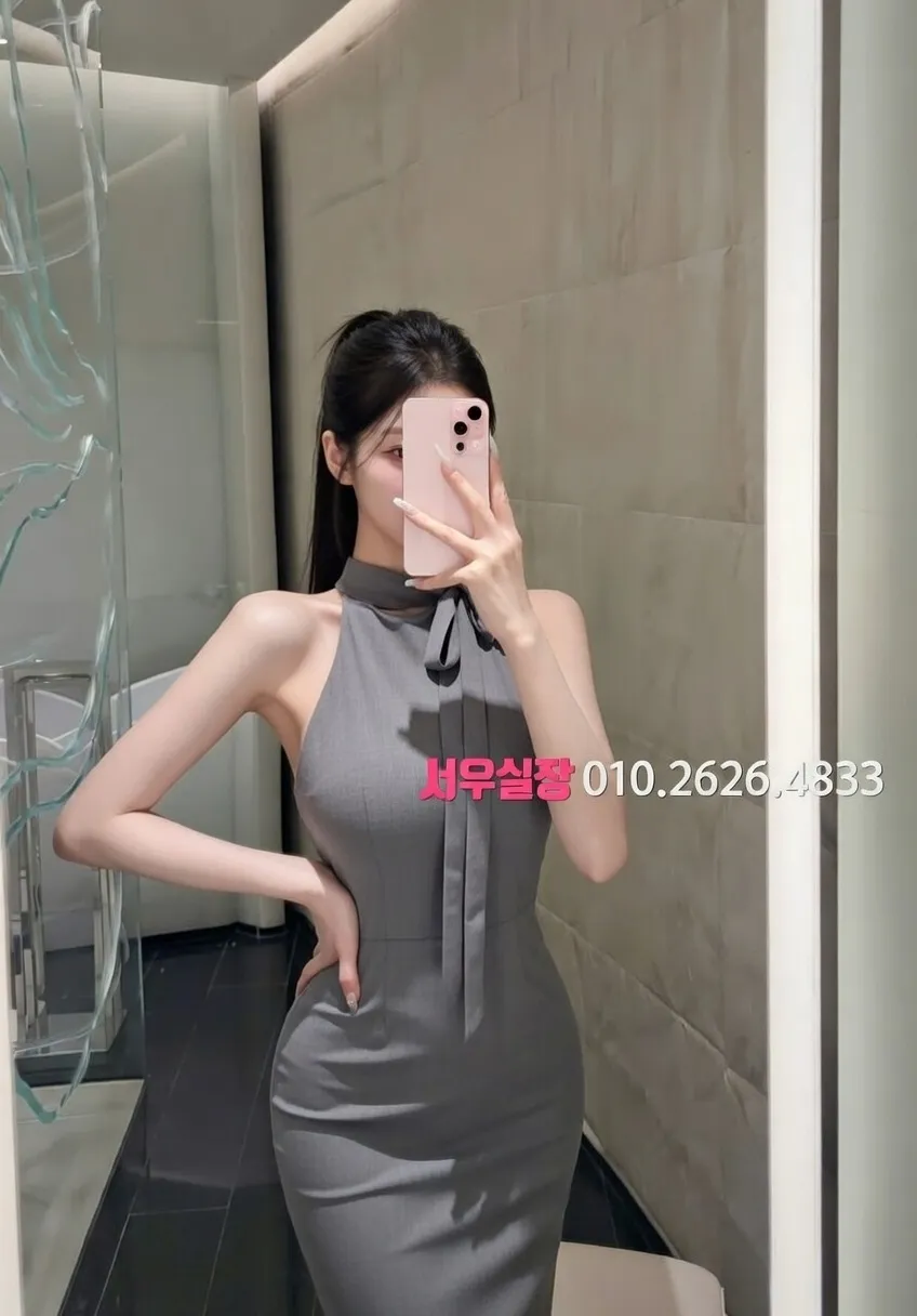 원주 기모노룸 프리미엄 라인업 16번 프로필