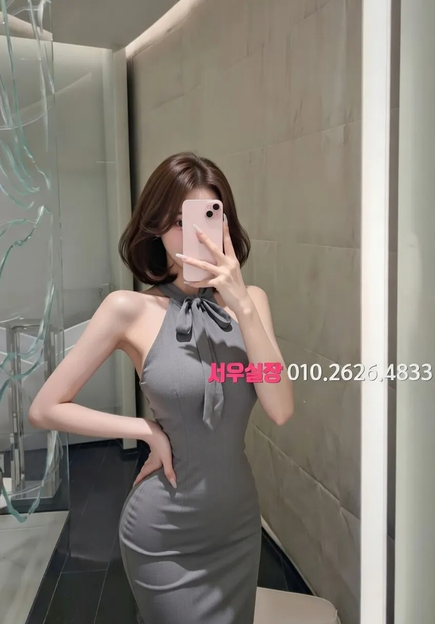 원주 레깅스룸 프리미엄 라인업 18번 프로필