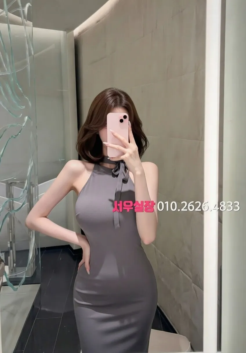 원주 아빠방 추천 및 검증된 최상급 프리미엄 업소 스크린샷