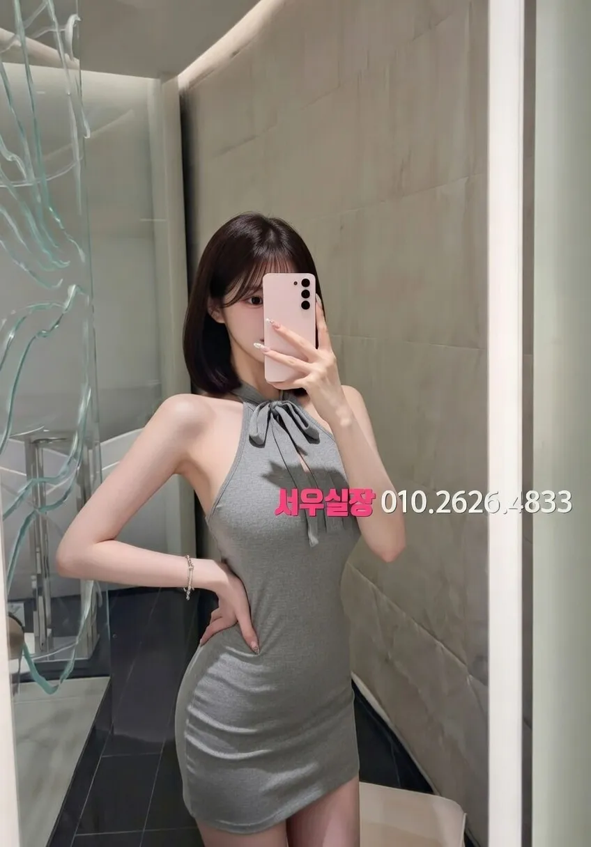 원주 러시아노래방 프리미엄 라인업 20번 프로필