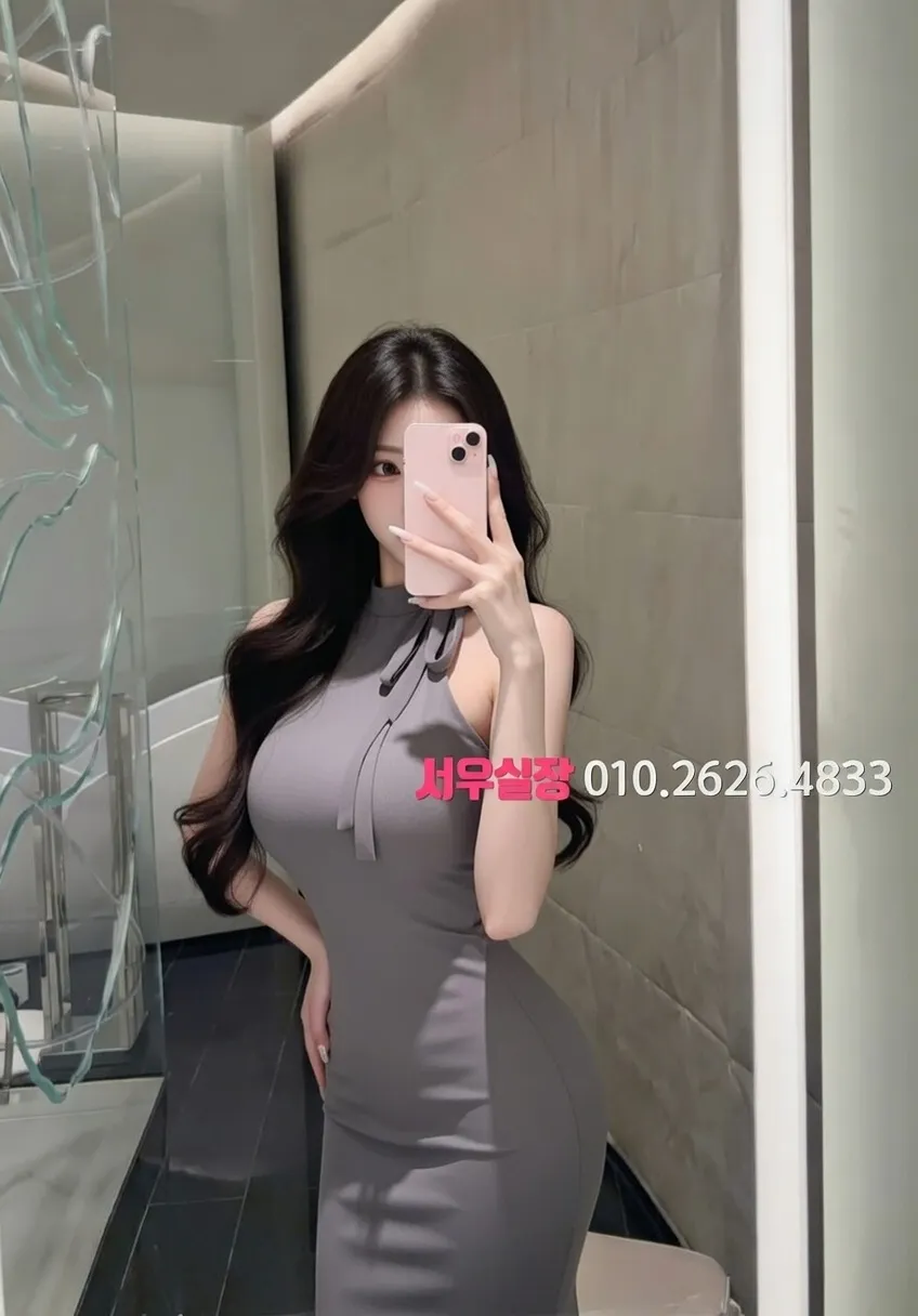 원주 러시아노래방 프리미엄 라인업 12번 프로필