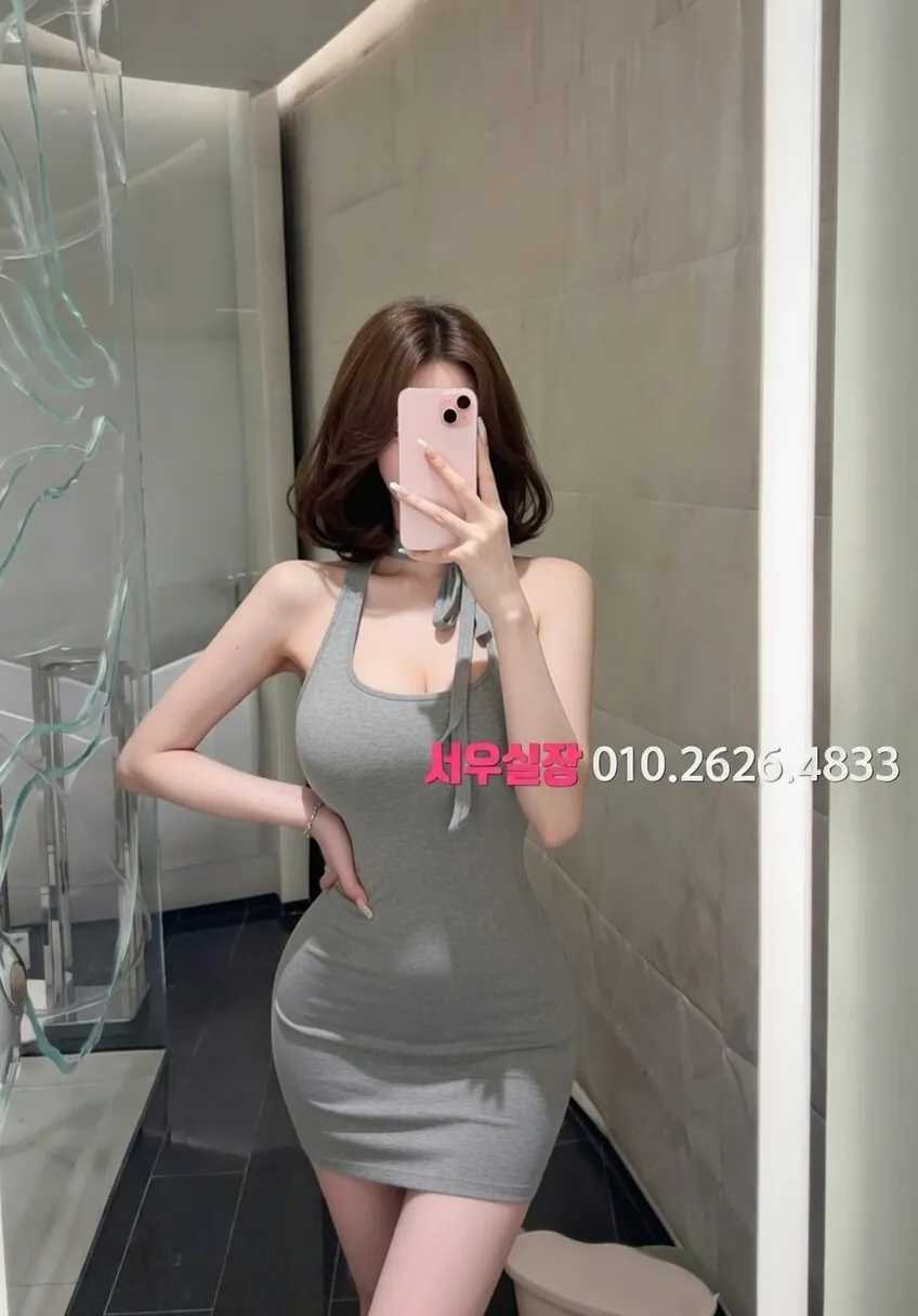 원주 다국적 추천 및 검증된 최상급 프리미엄 업소 스크린샷