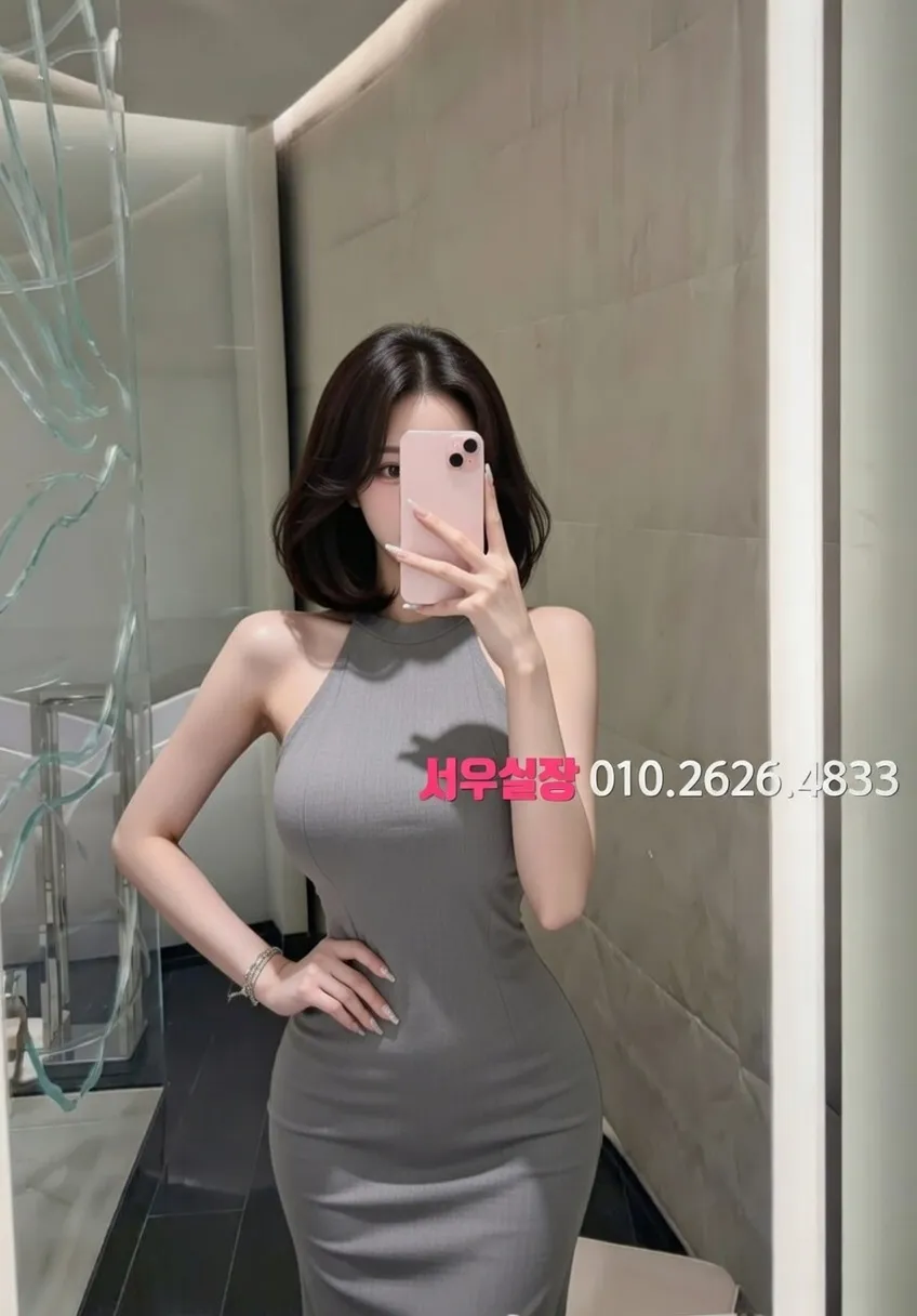 원주 다국적노래방 프리미엄 라인업 4번 프로필