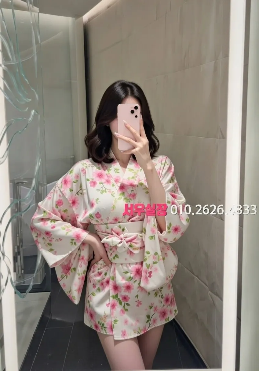 원주 보도 프리미엄 라인업 37번 프로필