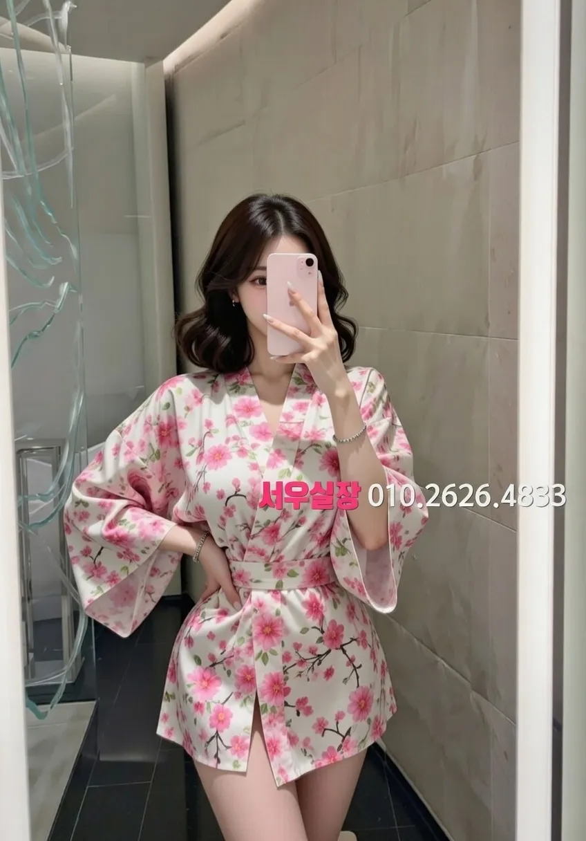 원주 기모노룸 추천 및 검증된 최상급 프리미엄 업소 스크린샷