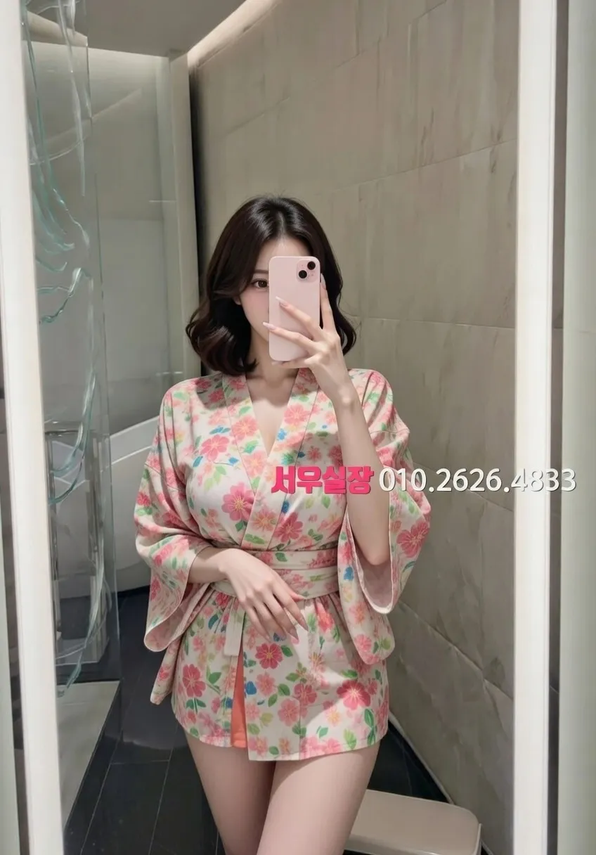 원주 정빠 프리미엄 라인업 26번 프로필