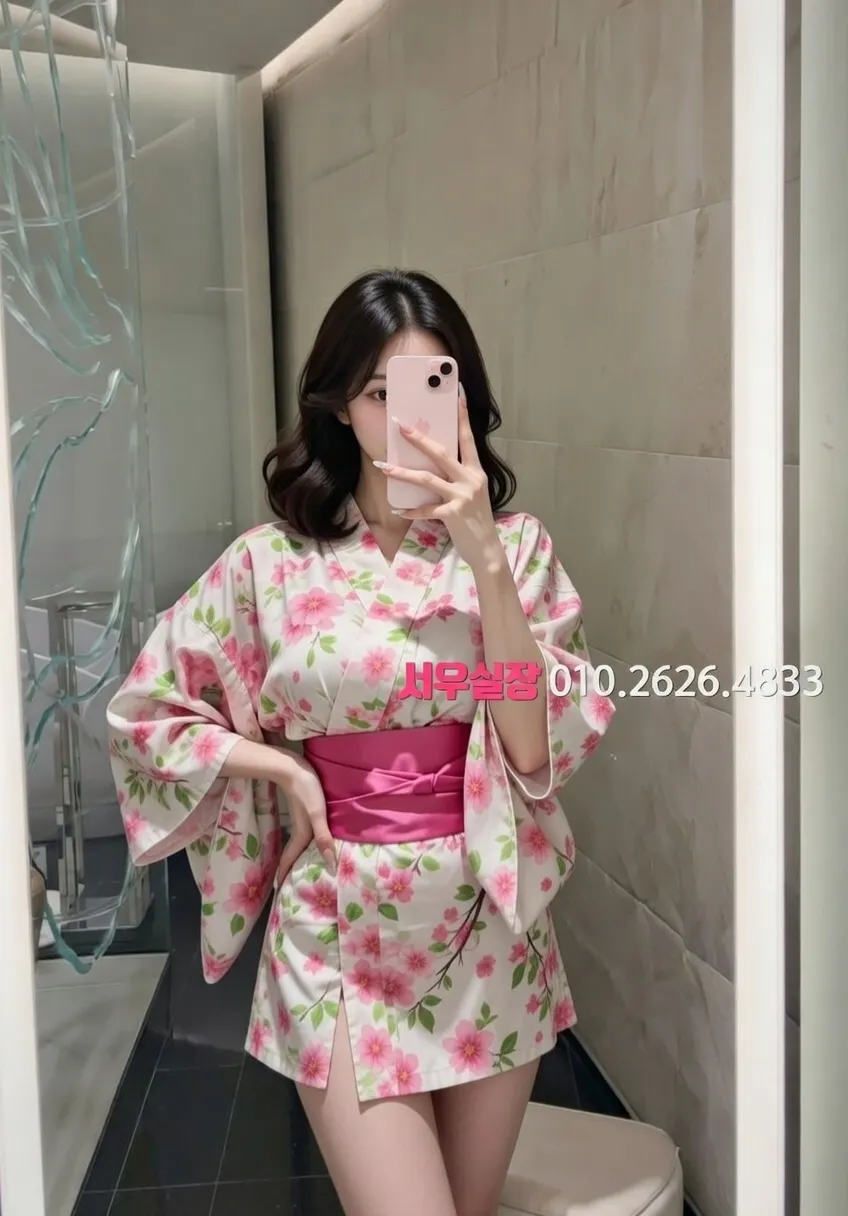 원주 쩜오 프리미엄 라인업 40번 프로필