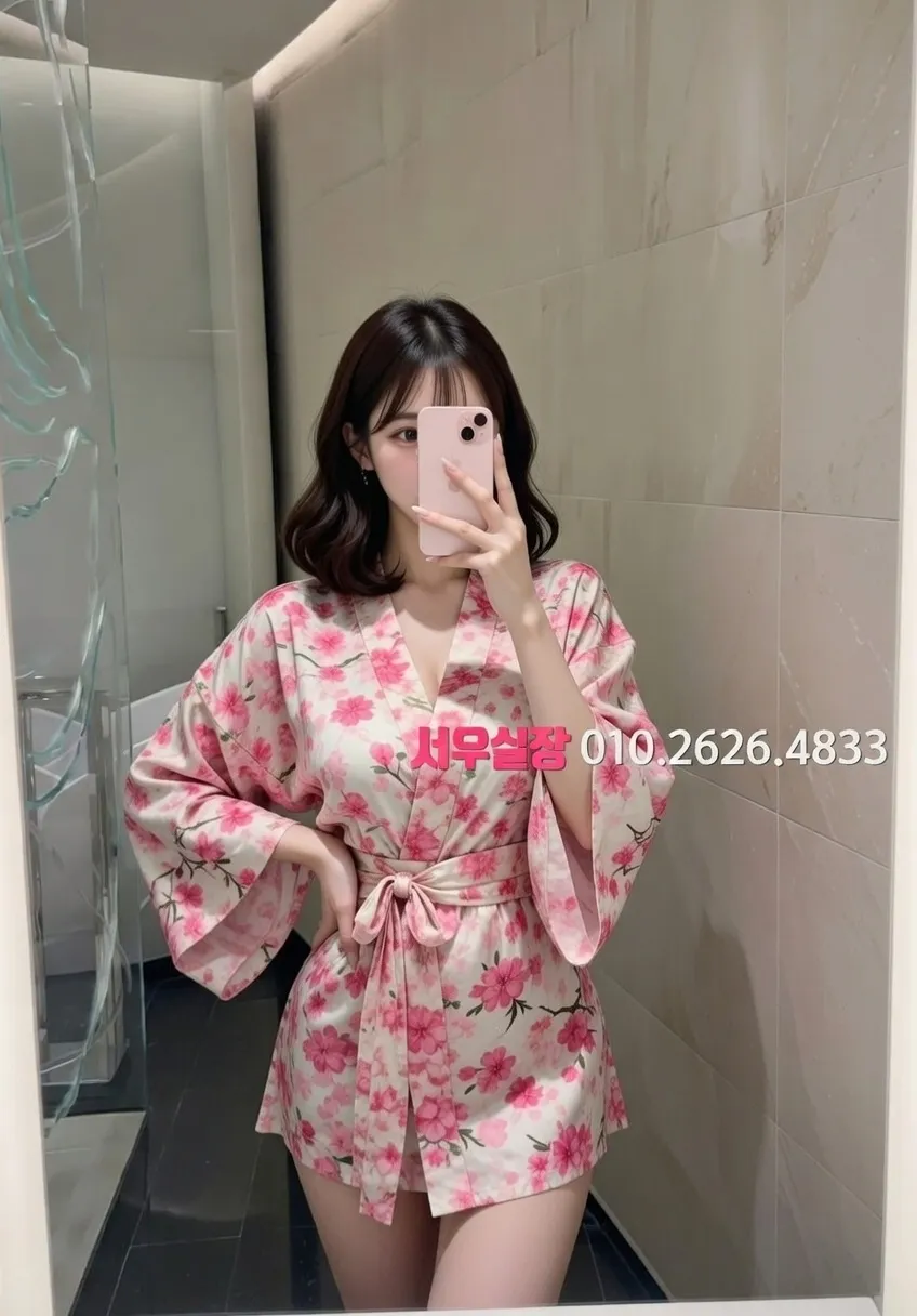 원주 스탠드바 프리미엄 라인업 32번 프로필