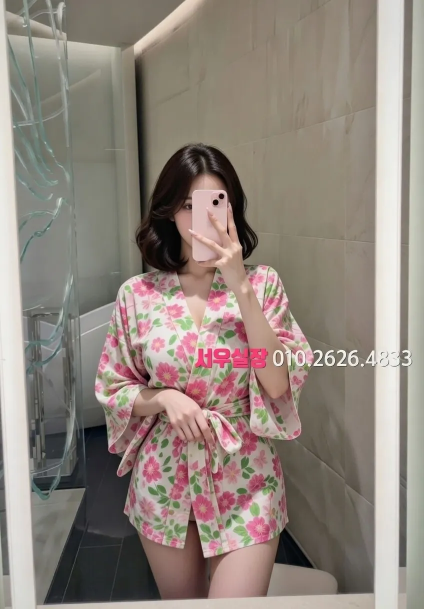 원주 레깅스룸 프리미엄 라인업 6번 프로필