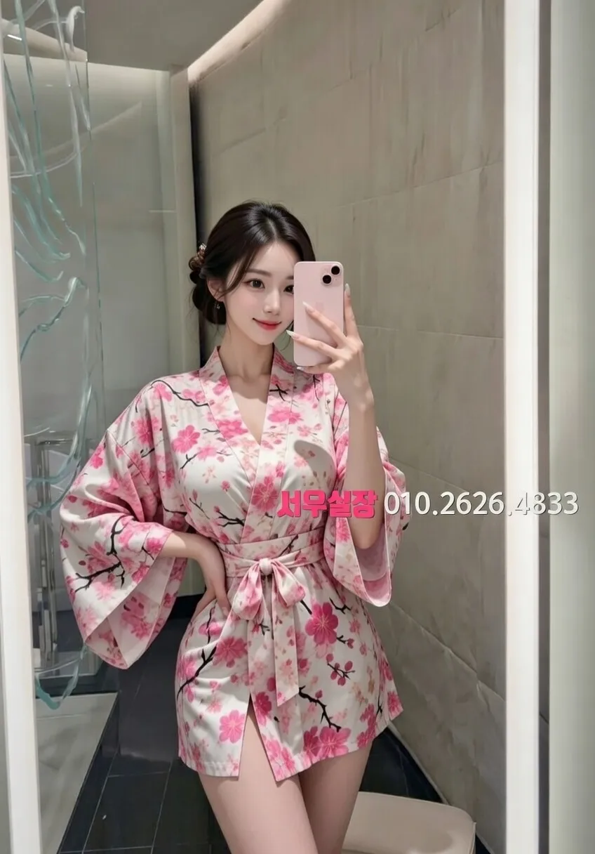 원주 다국적 프리미엄 라인업 6번 프로필