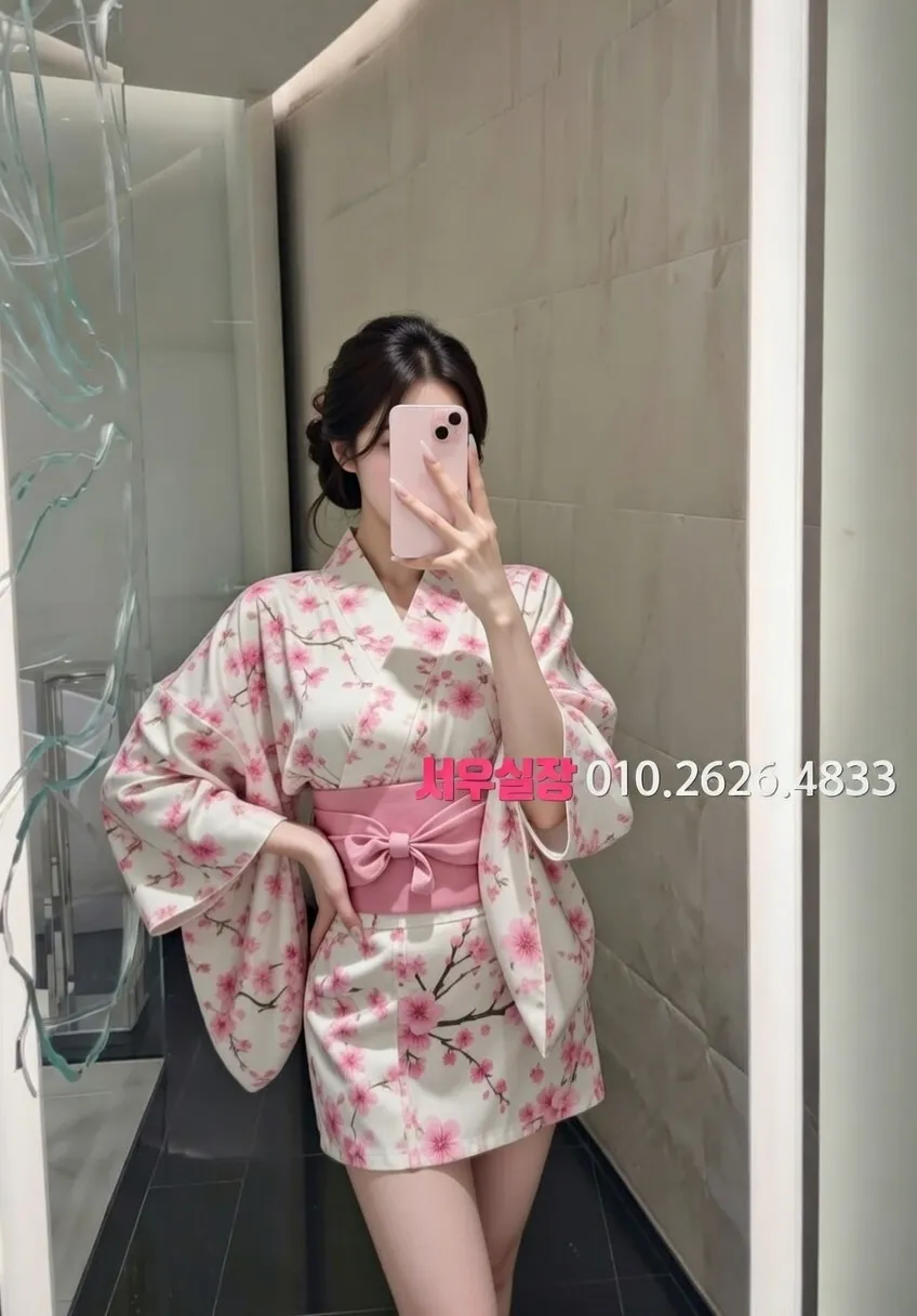 원주 아빠방 추천 및 검증된 최상급 프리미엄 업소 스크린샷